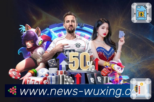 <strong>五星体育App</strong>界面展示